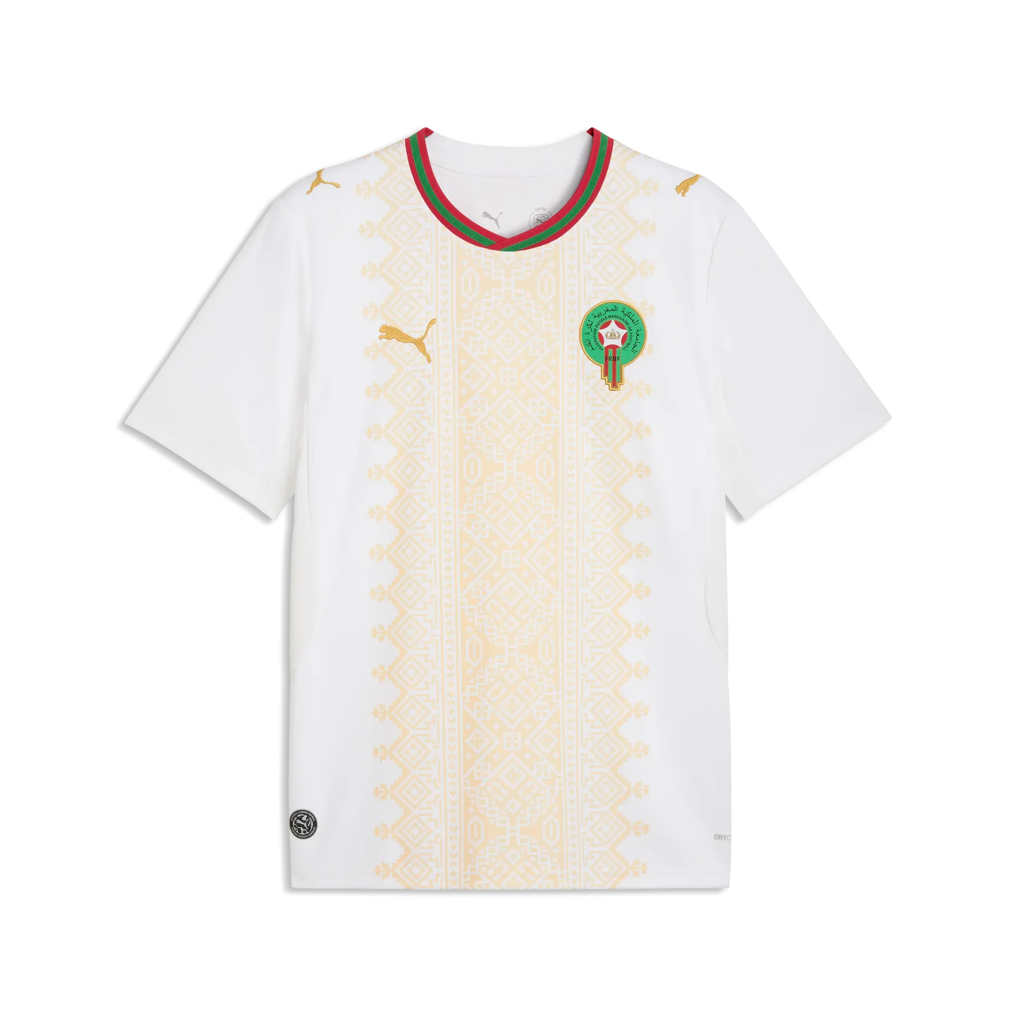 Maillot Maroc 2026